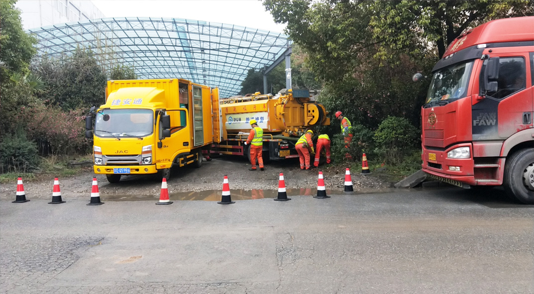 新城镇成区雨污水管网“四位一体”检测疏通项目